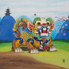 Foo Dog Painting - Print on Canvas
