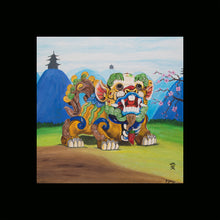 Foo Dog Painting - Print on Canvas