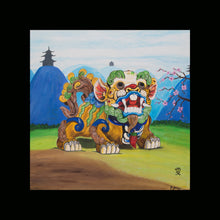 Foo Dog Painting - Print on Canvas