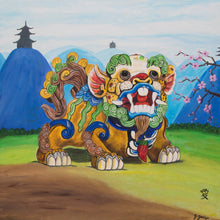 Foo Dog Painting - Print